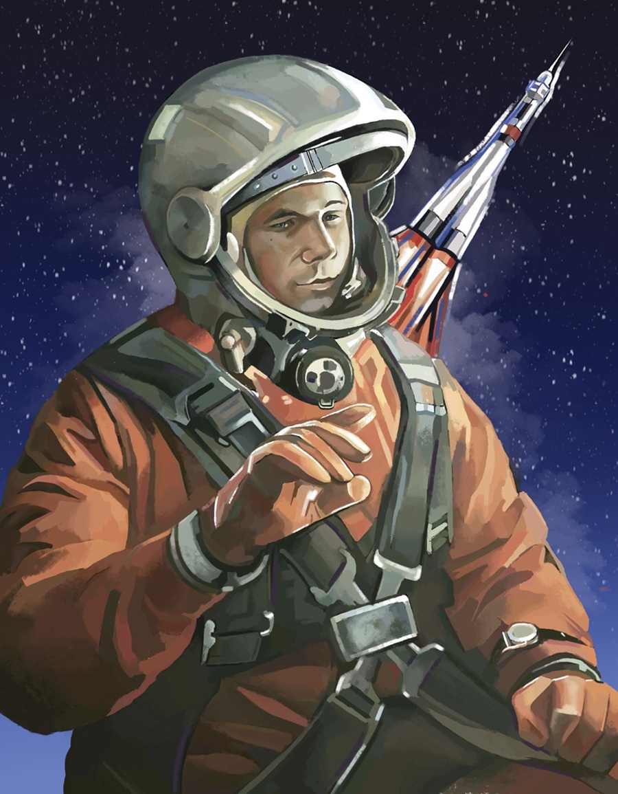 cosmos