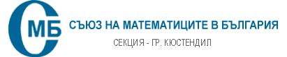 smb kn 24