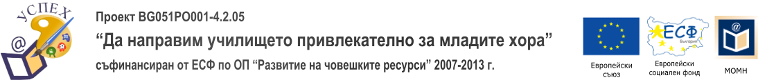 header-text