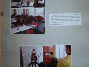 -tarjestvo-