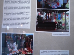 -tarjestvo-