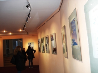 -tarjestvo-