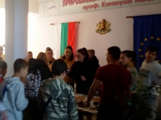 bazar-t-