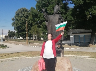 belene-