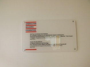 centar-pr-n-