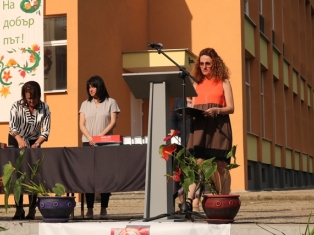 ceremonia-