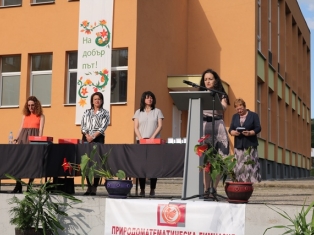 ceremonia-