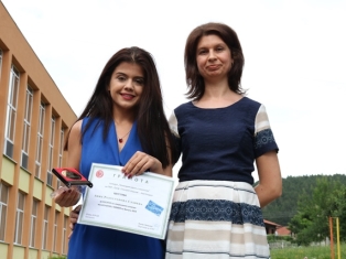 diplomirane-