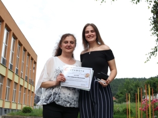 diplomirane-
