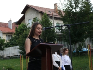 diplomirane-