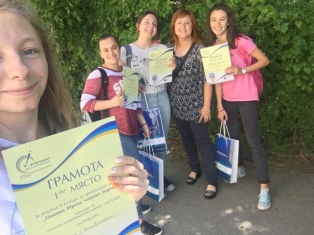 evropa-konkurs-