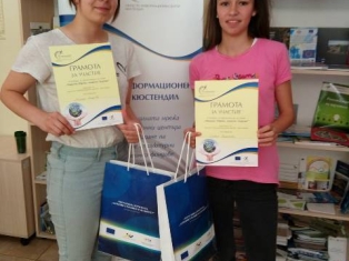 evropa-konkurs-