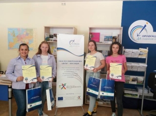 evropa-konkurs-