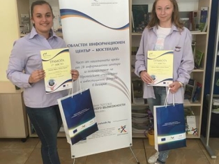 evropa-konkurs-