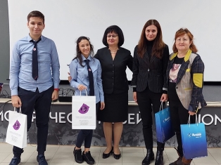 goce-del-