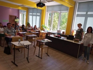 konf-