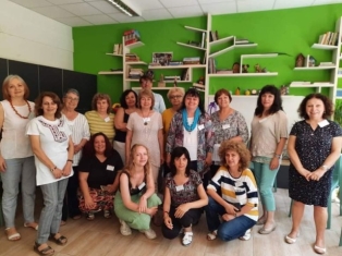 konf-