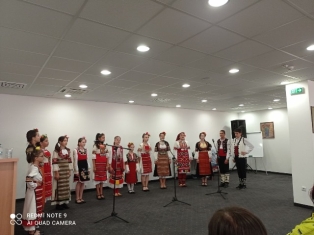 konf-