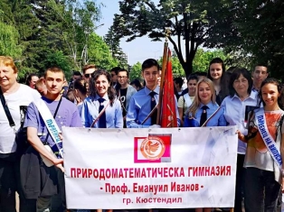 manifestacia-