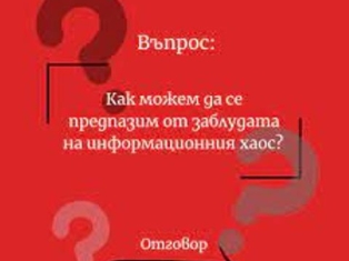 media-