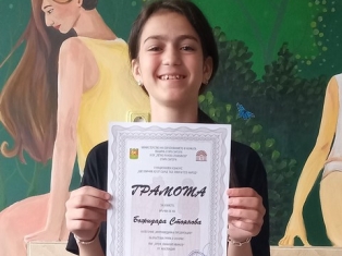 narod-