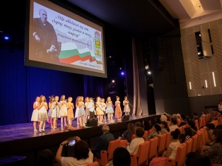 narod-