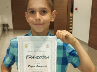 narod-