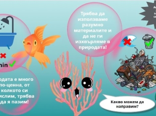 ok-sreda-