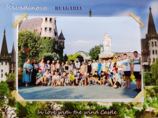 otnovo-