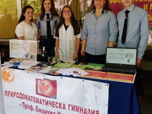 panorama-
