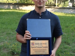 plaket-