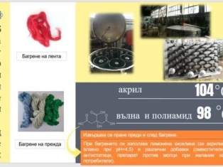 prejda-