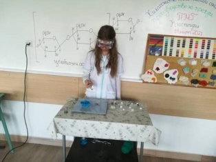 prejda-
