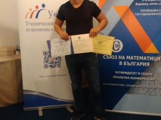 proekt-svetlin-