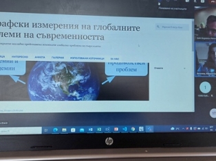 prostranstvo-