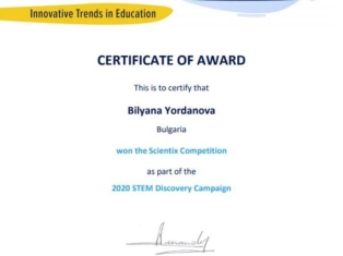 stem-2020-