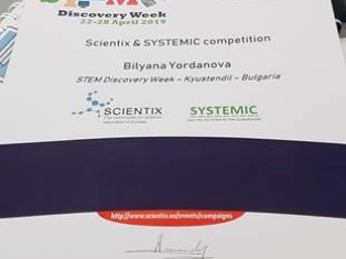 stem-inic-
