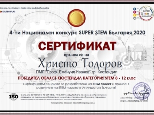 u-proekti