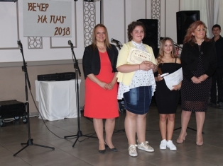 ve4erPMG-